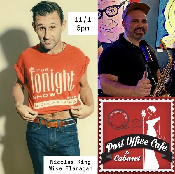 Nicolas King x Mike Flanagan: Spooky Bear Swing