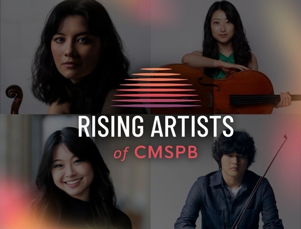 Rising Artists in Concert
