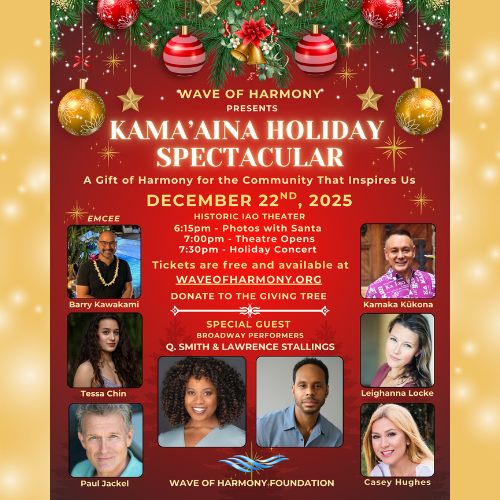 Kama'aina Holiday Spectacular 2025