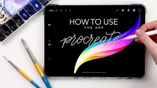 Procreate for Beginners: A Two-Session Series