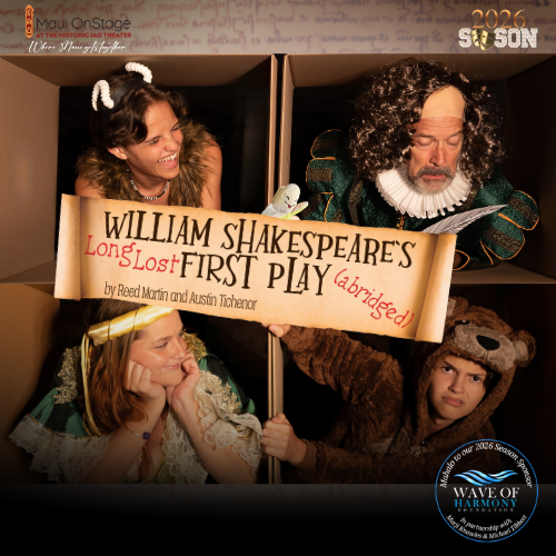 William Shakespeare's Long Lost First Play (abridged)