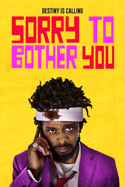 Art House Theatre Day: Sorry to Bother You (2018)