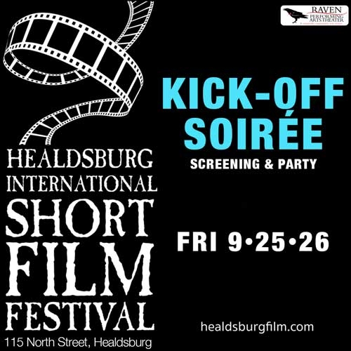 HISFF 2026 Kickoff Soirée & Screening