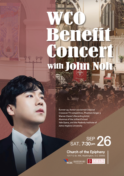 Benefit Concert with John Noh