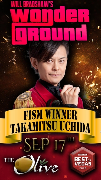 September 17 Wonderground
