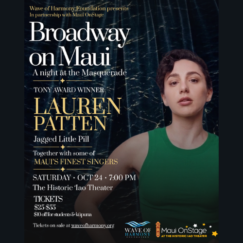 Broadway on Maui