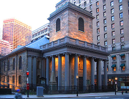 October History Site Entrance