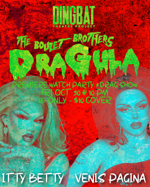 AFTER DARK: DRAGULA WATCH PARTY & DRAG SHOW