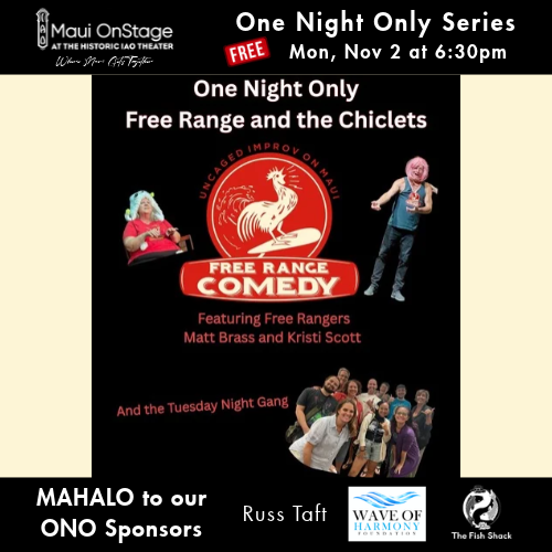 November ONO- Free Range and the Chiclets